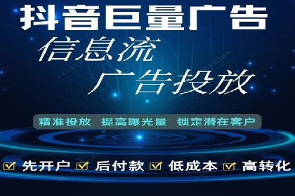 案例分享：百度竞价排名助力企业业绩倍增